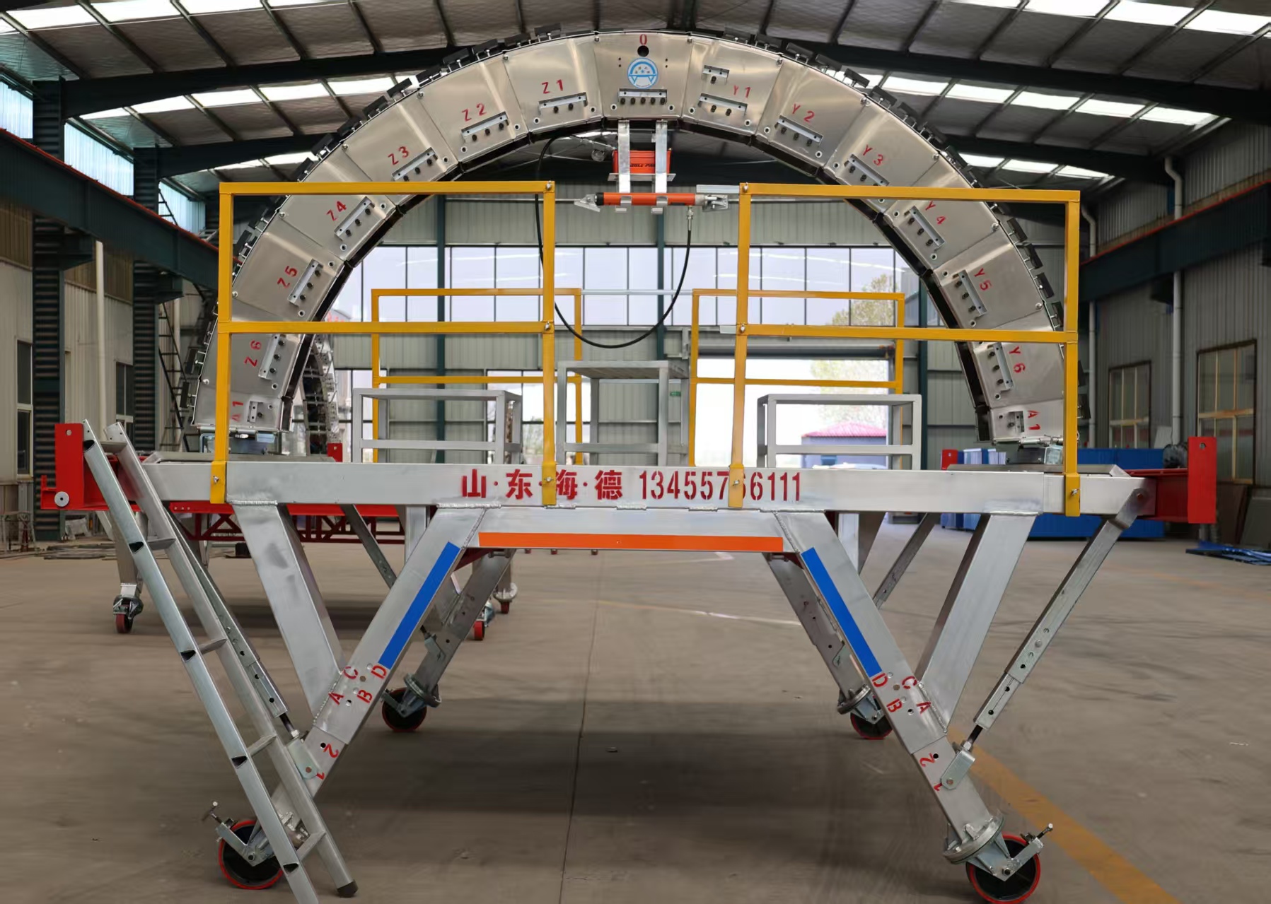 砌磚機(jī)QZJ5KT-1